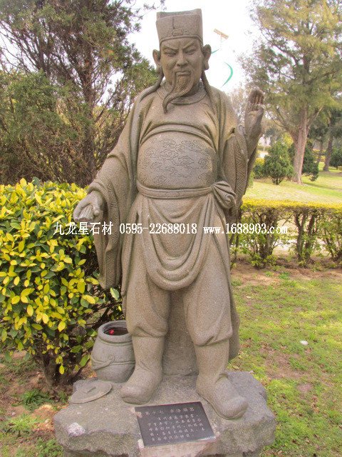 旅遊福建石雕藝術(shù)之鄉(xiāng)--惠安崇武古城(圖片五) - 常青樹 - 常青樹的慱客