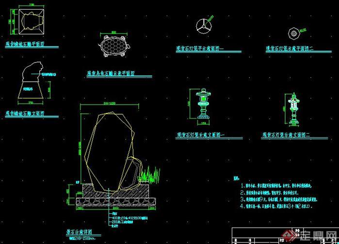 某公園石雕、石燈籠和景石擴(kuò)初圖